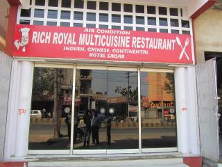 Sagar Hotel