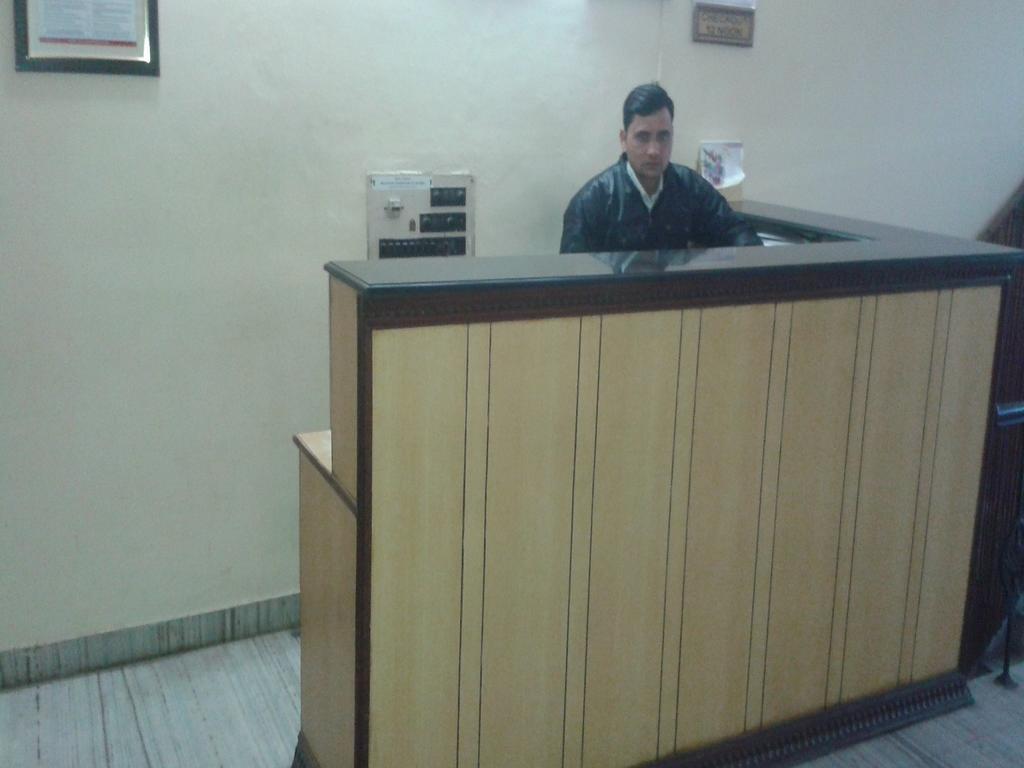 Sagar
