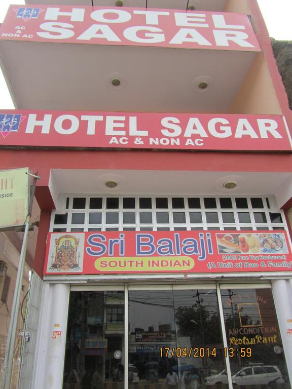 Sagar 2*